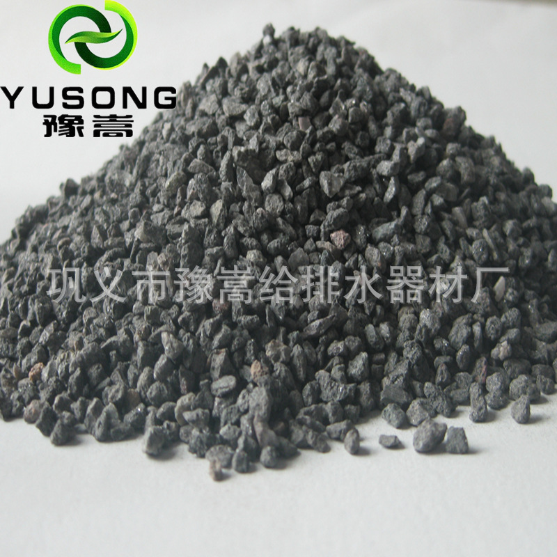 供应磁铁矿  磁铁矿滤料 高品位重质磁铁矿砂 磁铁矿滤料25kg/件