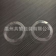 �S��ֱ�����bƿ�w�tș��Ʒ����Ʒ���տs���bĤ����˺���տsĤ