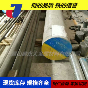625懺Ͻ�ߜ؈A����l��İ��͏��ẽ����܈����ߜ��������^ʯ