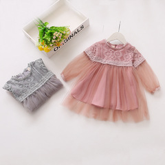 New Spring and Summer Girls Princess Dress Mesh Skirt Children's Princess Dress Mid-Long Sleeve Mesh Dress C172