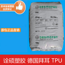 TPU/���ݶ�/5377 ��ĥ �ߏ��� ��ˮ�� ��|���� �����ԏ����w