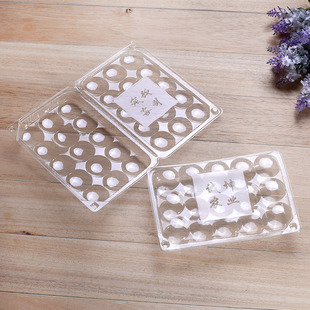 �S�ҹ�����ݮ���ϰ��b�� һ����͸��ˮ�����ܺ� ʳƷ���ܺж� ��