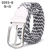 Woven elastic universal belt suitable for men and women for leisure