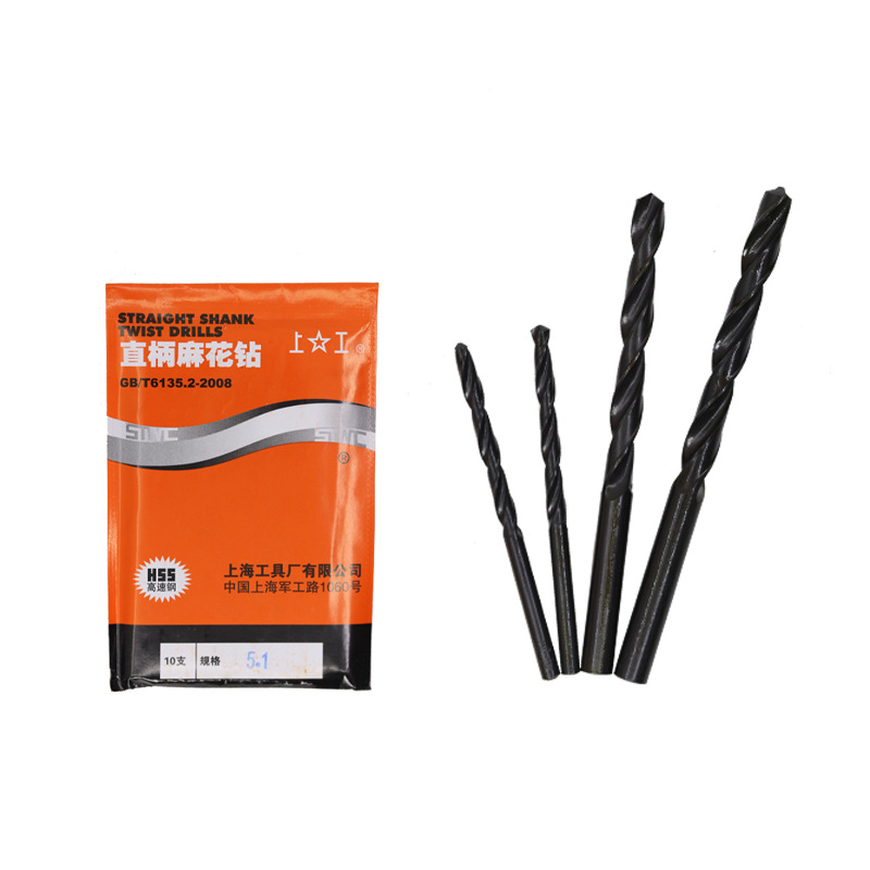 上工直柄麻花钻头 HSS高速钢钻头 电钻钻头 钻床钻咀 5.0-7.3mm