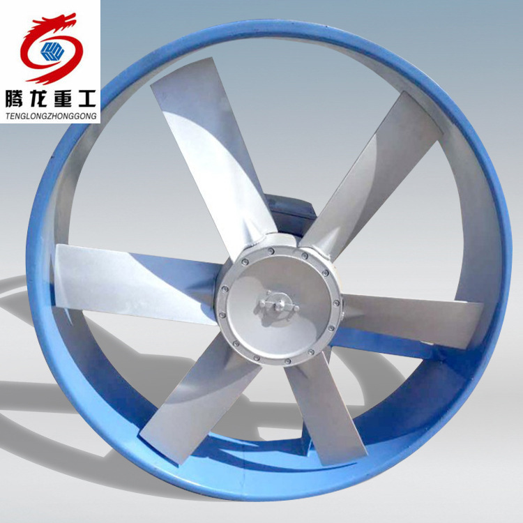 腾龙重工烘干机配件 低噪音高压风机  耐高温轴流风机