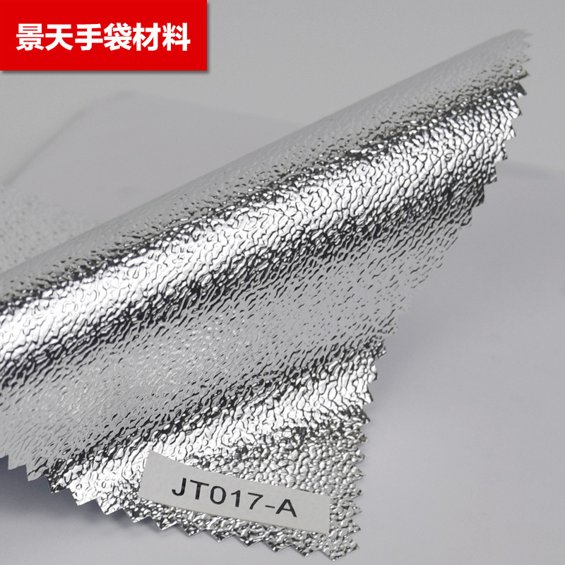 PVC复铝箔铝膜EVA复PET膜保温包袋内里墙纸保温餐包内里厂家直销