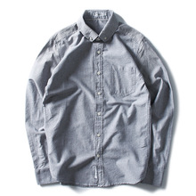 牛津纺长袖男士修身纯色青年纯色打底休闲白衬衫余文乐衬衣潮