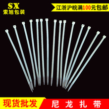 8*250mm���iʽ�������������K �����������������l������M�ٰ��]