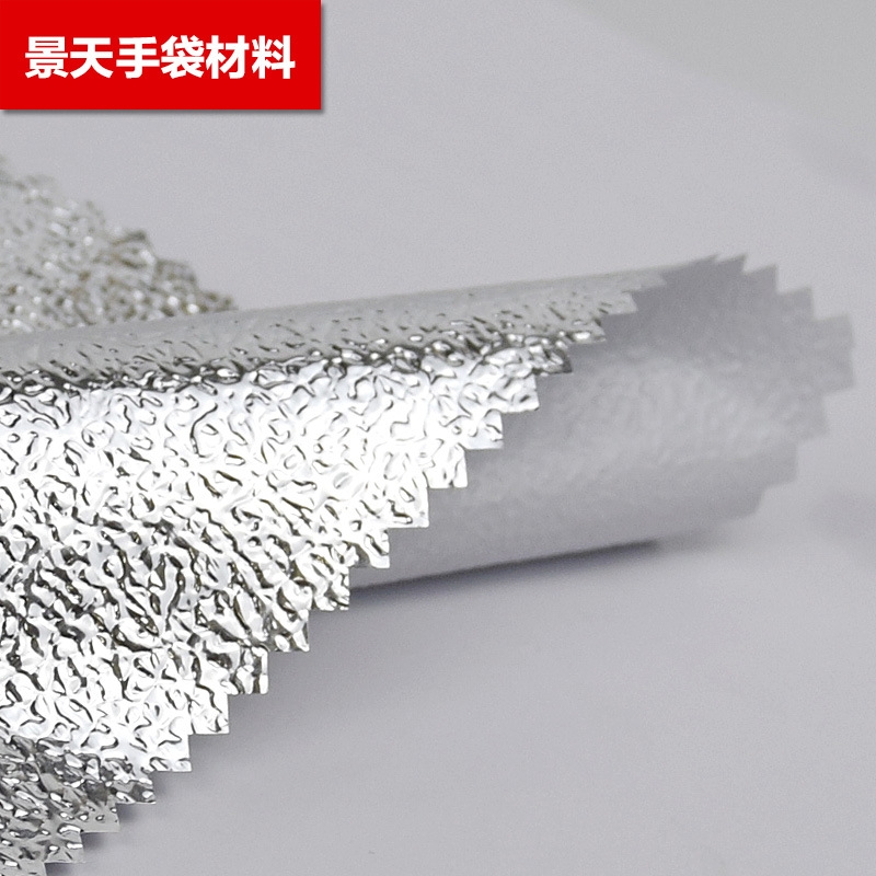 环保隔热冰袋铝膜厂家批发PVC镀铝膜保温袋手袋汽车遮阳用铝膜