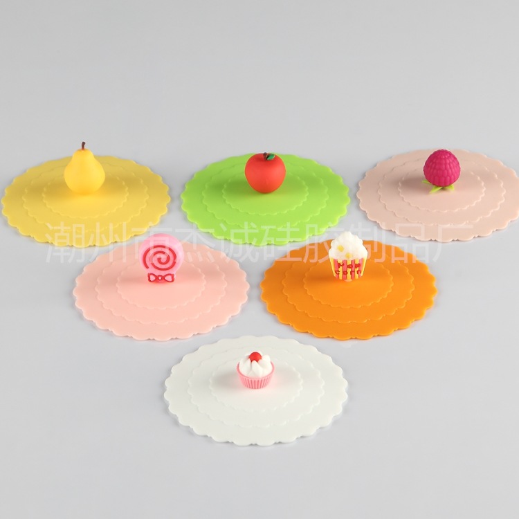 厂家供应创意水果防漏硅胶杯盖 波浪形防尘防溢硅胶杯盖