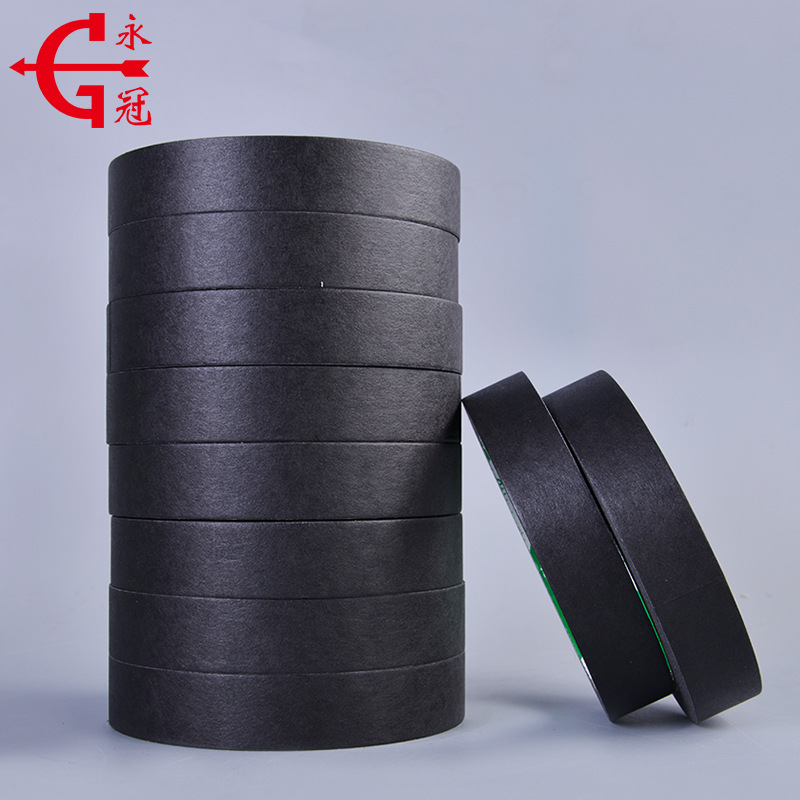 Малярный скотч Yǒngguān черный 0.5 см