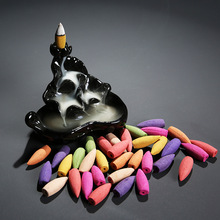 天然倒流香花香流云熏香塔香檀香沉香室内粒艾草