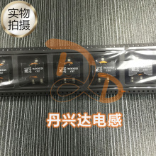 WE 7443630220 �NƬ���~�����_늸� 22x22x14 2.2UH 28A