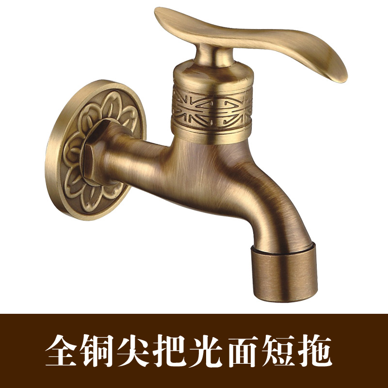 Antigua lavadora grifo de cobre de estilo europeo alargado fregona piscina grifo 4 puntos solo frío en la pared rápido abierto grifo