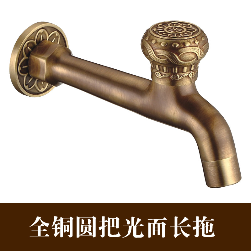 Antigua lavadora grifo de cobre de estilo europeo alargado fregona piscina grifo 4 puntos solo frío en la pared rápido abierto grifo