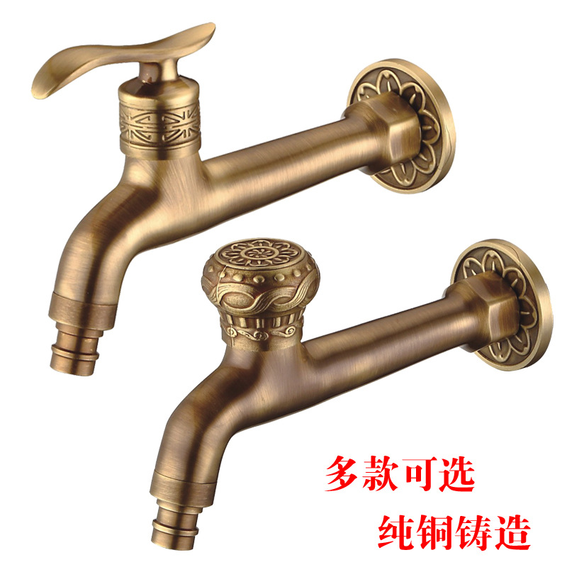 Antigua lavadora grifo de cobre de estilo europeo alargado fregona piscina grifo 4 puntos solo frío en la pared rápido abierto grifo