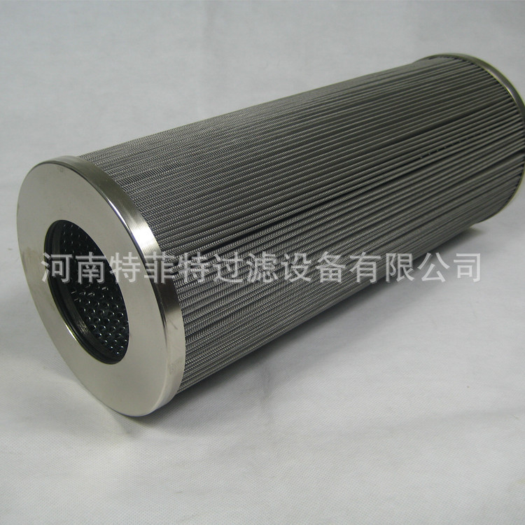 特菲特厂家生产汽轮机油净化机滤油机分离滤芯PI13025RN