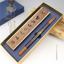 黑檀木镶嵌铜心经香炉镂空卧香炉香盒木质香薰盒点香器礼盒工艺品