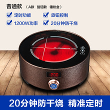 �S�����l������ՠt��t���ؼ��ß���ˮ����貣�������늠t