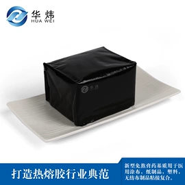 热熔胶;压敏胶;热熔胶机