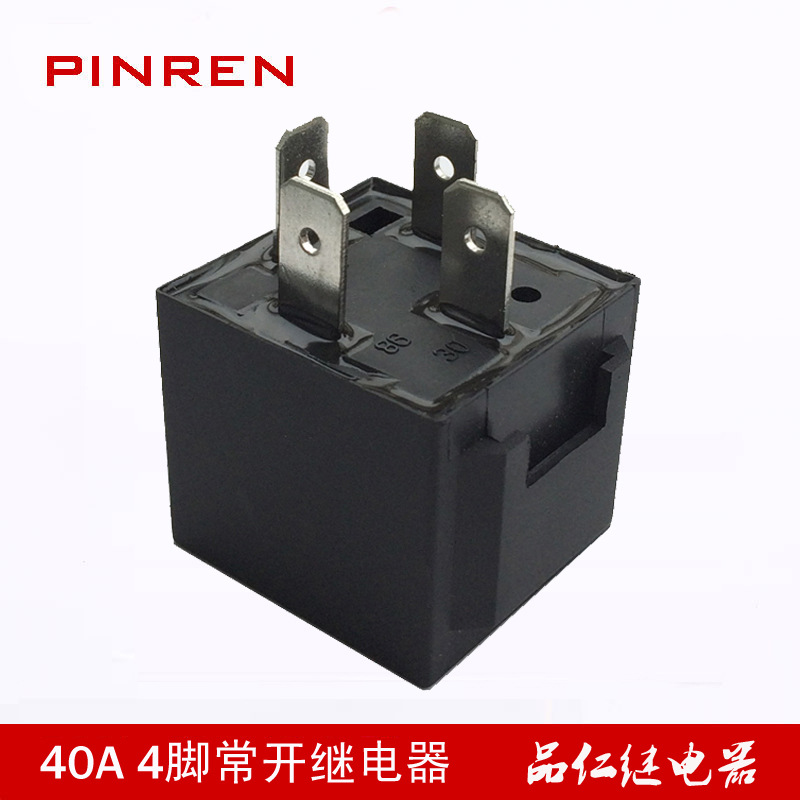 JD1912 12VDC 汽车继电器 光背 4脚 1HS 40A