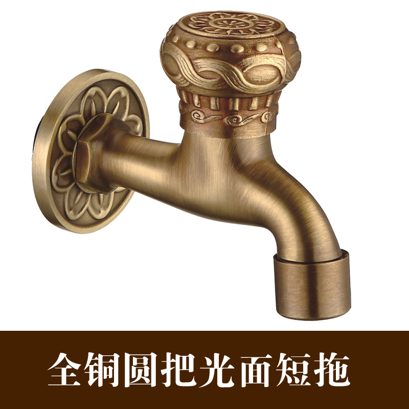 Antigua lavadora grifo de cobre de estilo europeo alargado fregona piscina grifo 4 puntos solo frío en la pared rápido abierto grifo
