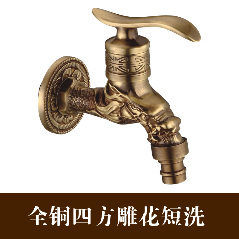Antigua lavadora grifo de cobre de estilo europeo alargado fregona piscina grifo 4 puntos solo frío en la pared rápido abierto grifo