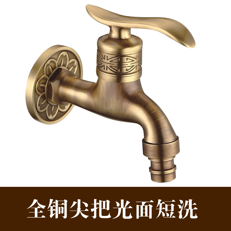 Antigua lavadora grifo de cobre de estilo europeo alargado fregona piscina grifo 4 puntos solo frío en la pared rápido abierto grifo
