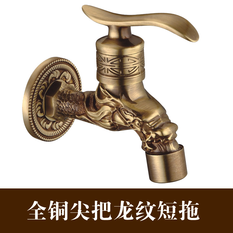 Antigua lavadora grifo de cobre de estilo europeo alargado fregona piscina grifo 4 puntos solo frío en la pared rápido abierto grifo