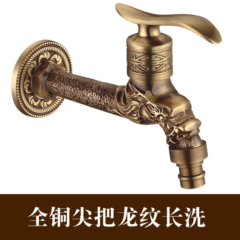 Antigua lavadora grifo de cobre de estilo europeo alargado fregona piscina grifo 4 puntos solo frío en la pared rápido abierto grifo