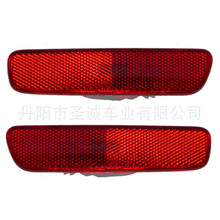 �����׿���˹RX300 ��ɫ�ܵ� Lexus RX330 fog lamp 81730-48010