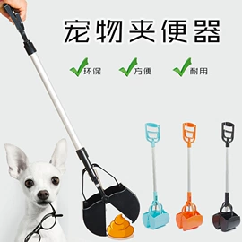 儿童座便器;拾便器;儿童餐椅