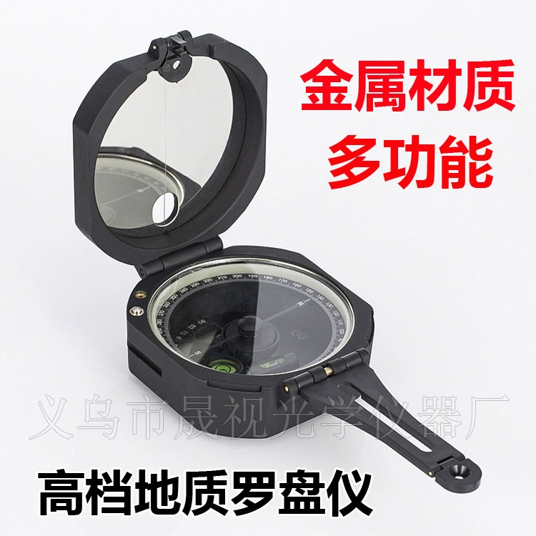 Новый армейский зеленый Высокоточный Сильный магнитный многофункциональный компас профессиональный подарок на открытом воздухе Северная игла многоцветный по желанию