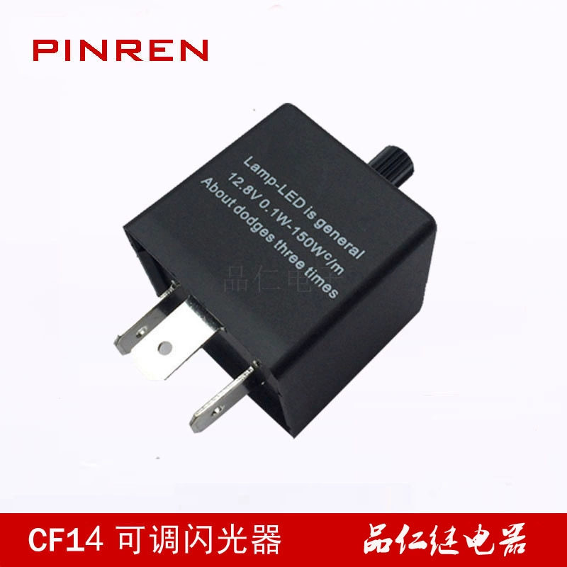 CF14 JL-02 KT Регулируемая частота мигание реле автомобиль мотоцикл Универсальное другое реле