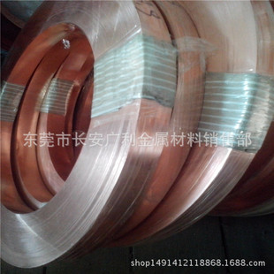 �㽭�F؛�������~��0.25 0.4mm��0.5mm��0.6mmT2���~���S�����l