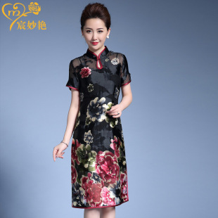 ������Ů�b���b��z�B��ȹ��a�����b����ɣ�Q�z�������ۏS�����l