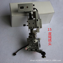 �K�������C��� 15�Ⱦ��K���^