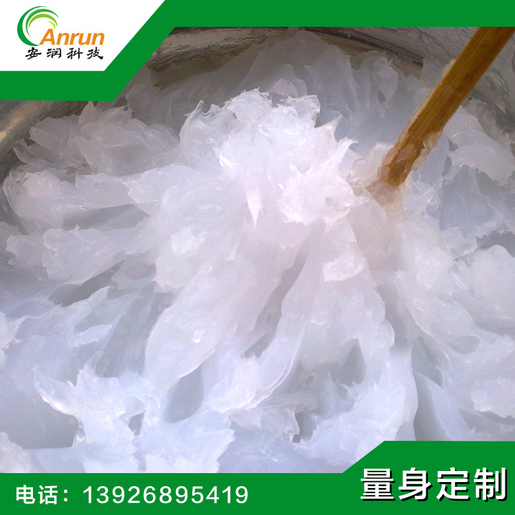 厂家批发销售电器防水油膏 家电产品防水油膏 电子产品704密封胶