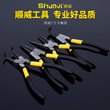 �����𹤾�45#�7�翨���Q ��ֱ��ֱ�ȏ��⏝���b��ж����