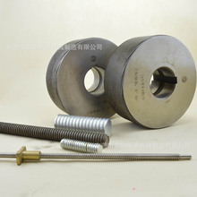 ���K�L�z�C�L�z݆���S�L���C�u�ܝL��݆ �ȿ�ֱ��54mm ���30mm