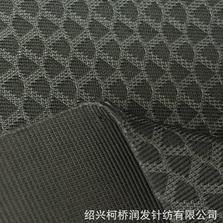 三明治石头花691网布面料石头花三角形图案鞋子坐垫台布坐垫面料