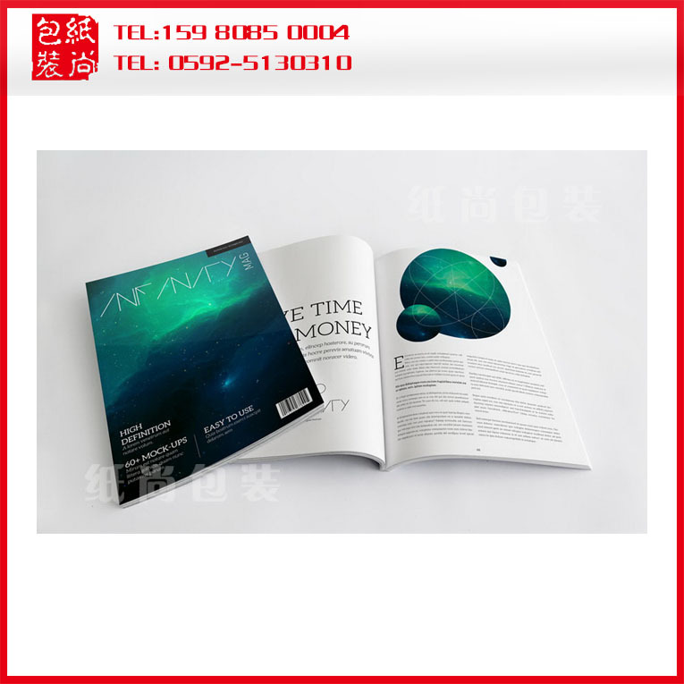 印刷书本 宣传册设计制作 厦门印刷厂 企业画册设计装订