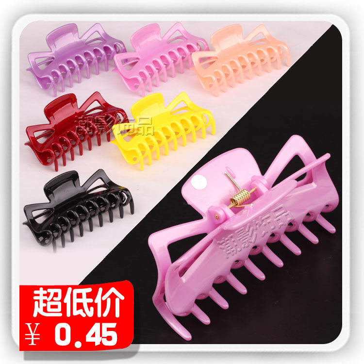 Spring and Summer Women's Bathing and Bathing Clips, Large, Medium and Small Wig Accessories, Grab Clips, Wholesale High Ponytail Hair Clips, Hair Clips