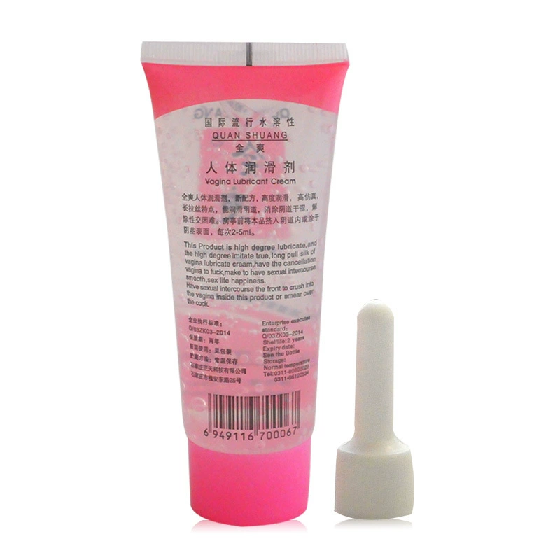 Physiological lubricant, water-soluble lubricants, box, 80 ml