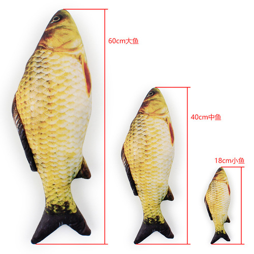 Internet celebrity simulated fish cat toys cross-border wholesale pet plush fish toys catnip funny cat toys