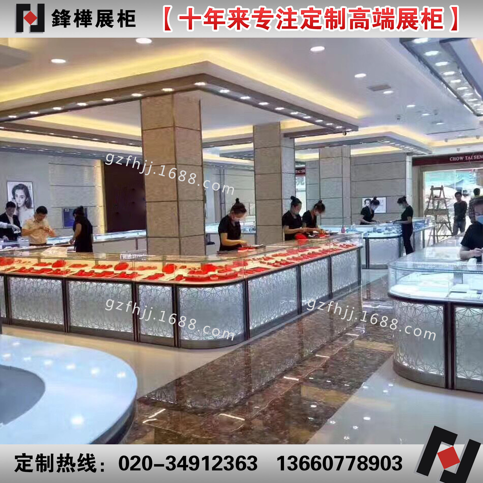 广州展柜厂生产银饰品展柜饰品展示柜珠宝展柜银行展柜