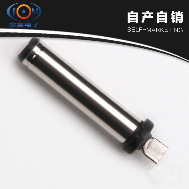 厂家直销35135音叉dc插头35135音叉头35135公头铜口音频高导铜芯