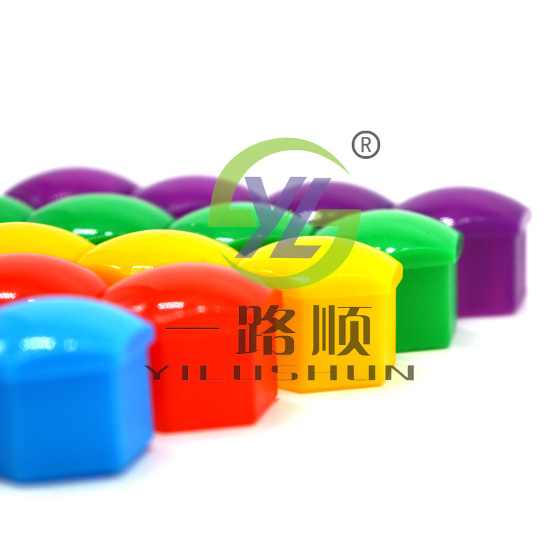 Aplicable a Guangqi Fiat Feixiang Zhiyue tapón de rosca del neumático tuerca cubierta del cubo de la rueda cubierta decorativa tapa antióxido