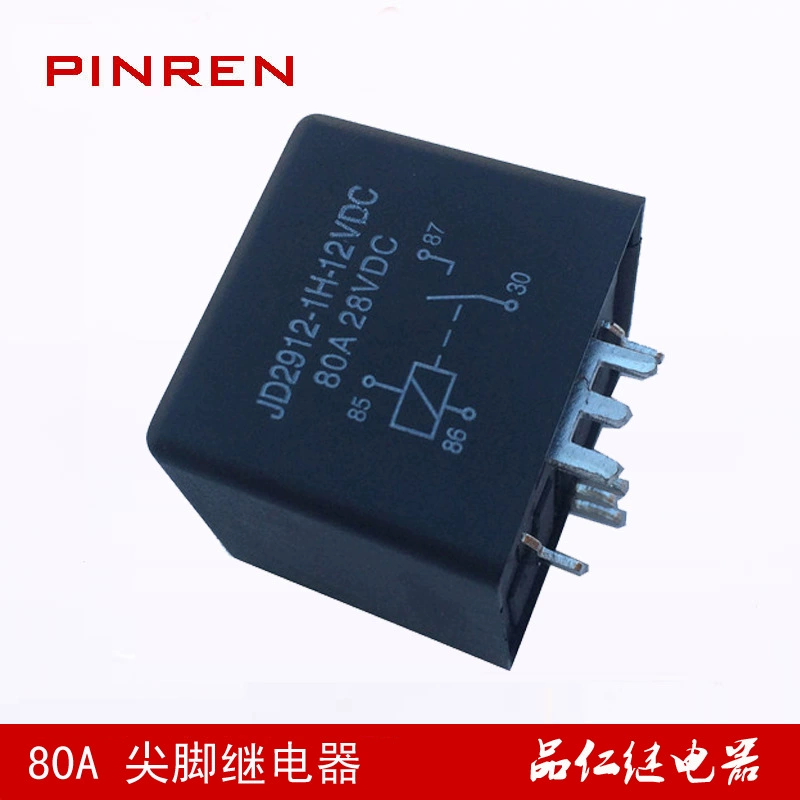 JD2912/V 80A Автомобильные реле Короткие ножки сварные SLDH-VDC-1C