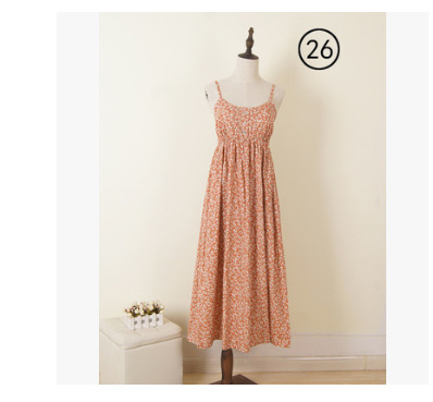 색상 No. 26